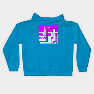 I am a-MAZE-ing - Purple Kids Hoodie